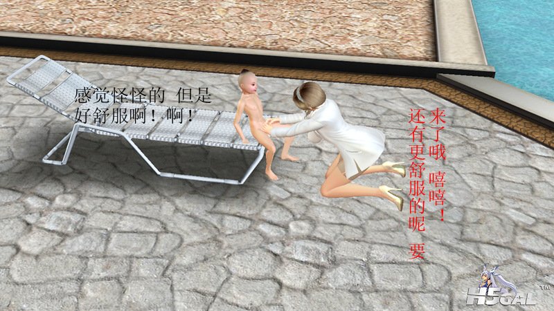 2013_0807_2302_30087_副本.jpg
