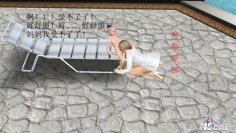 2013_0807_2306_59993_副本.jpg