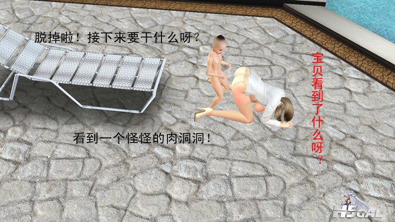 2013_0807_2310_00399_副本.jpg