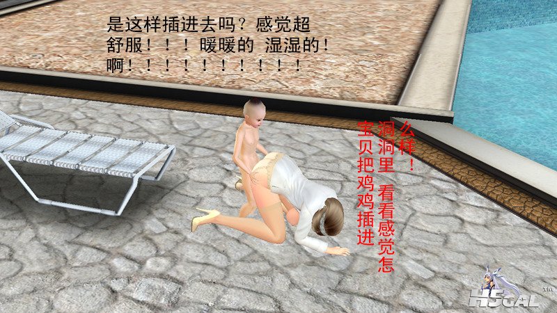 2013_0807_2314_11181_副本.jpg