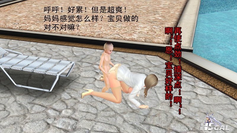 2013_0807_2314_43399_副本.jpg