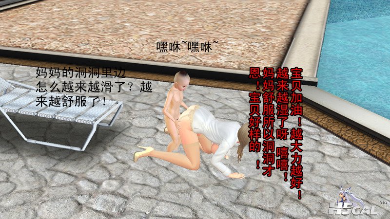 2013_0807_2314_48712_副本.jpg