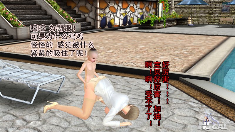 2013_0807_2316_41290_副本.jpg