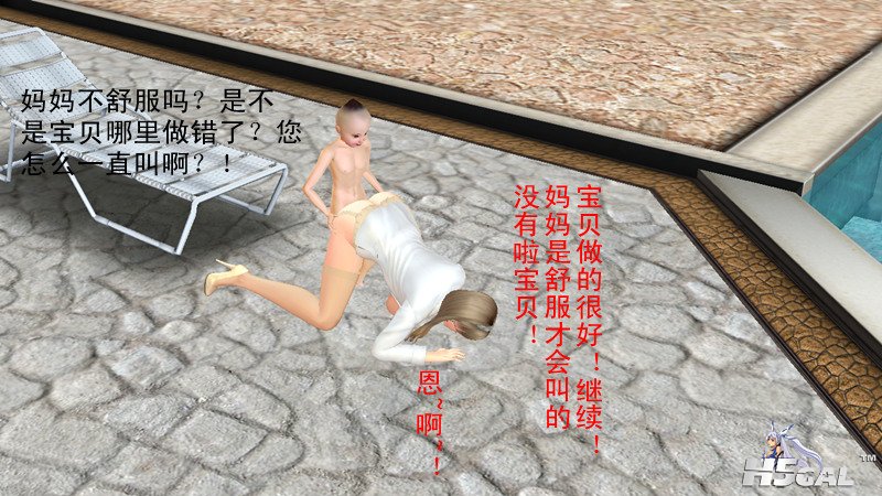 2013_0807_2321_41556_副本.jpg