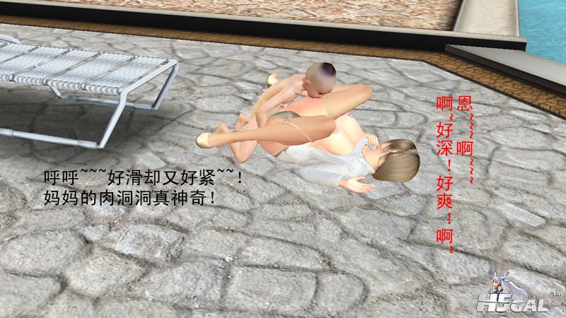 2013_0807_2331_18321_副本.jpg