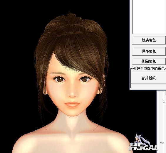 工作室的样子