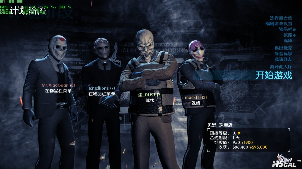 payday2_win32_release_2013_08_14_21_26_36_636.jpg