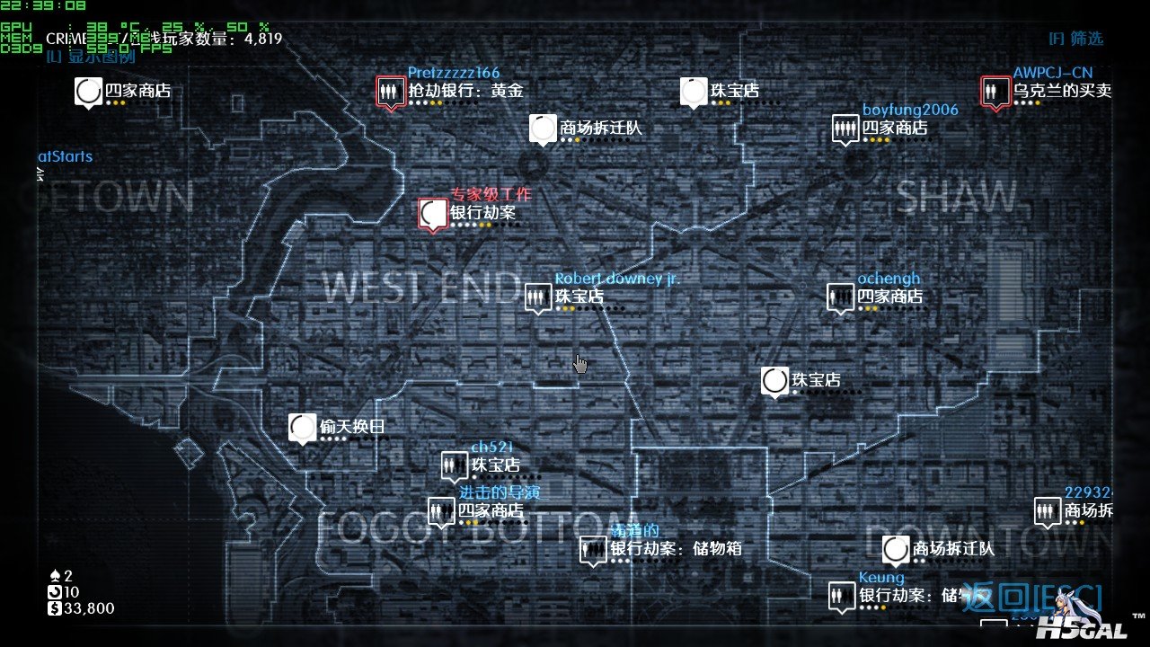 payday2_win32_release_2013_08_14_22_39_09_210.jpg