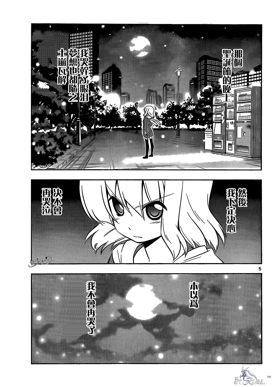 005_9714.png