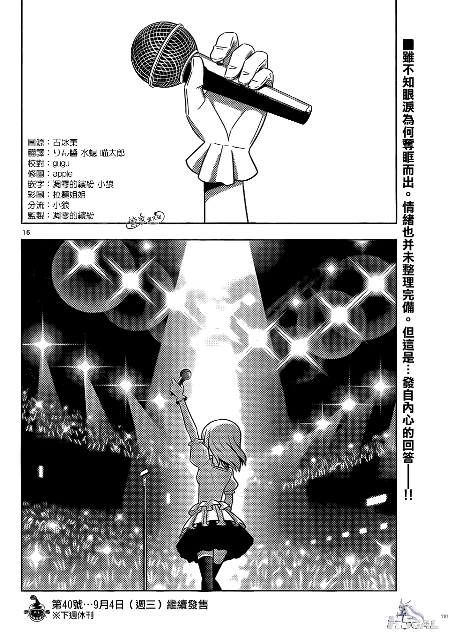 016_1322.png