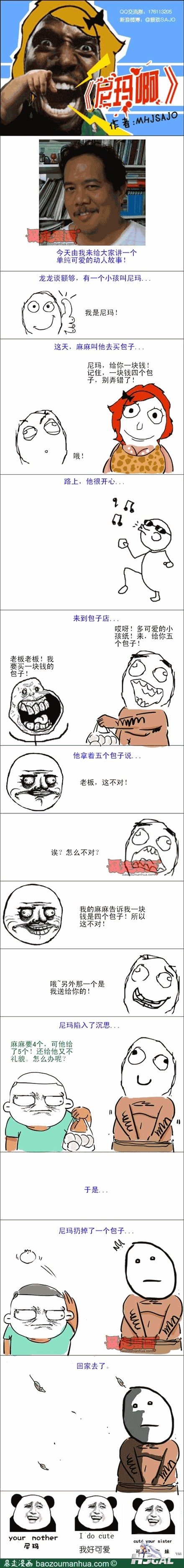 07.jpg