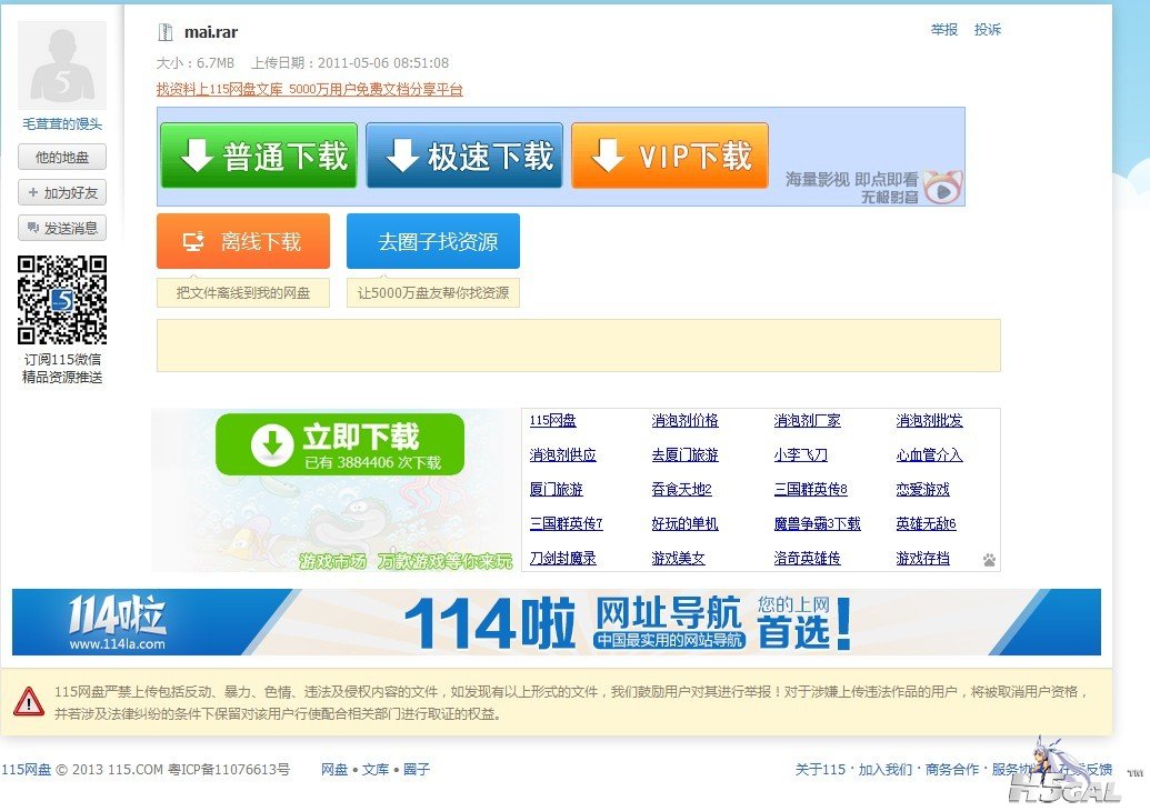 未命名.jpg