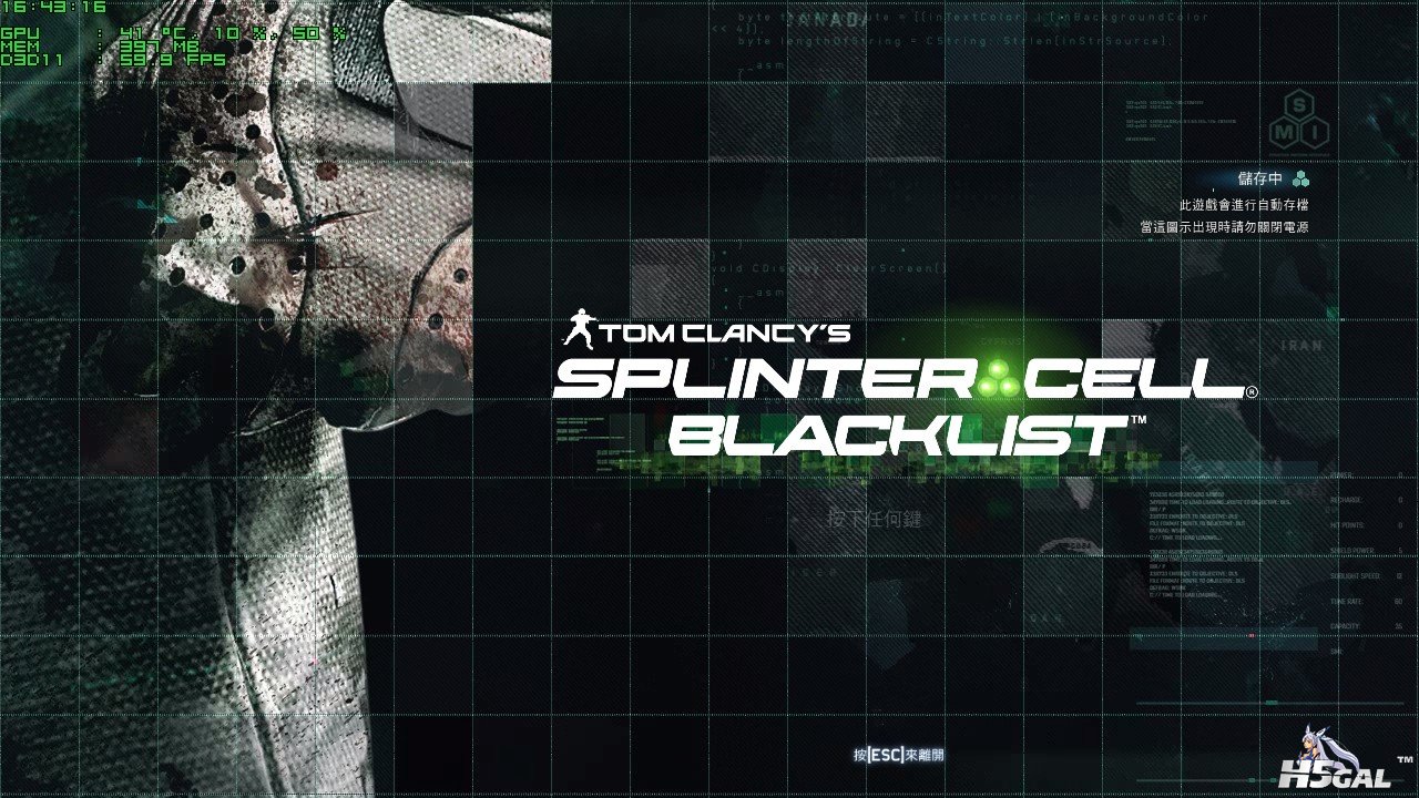 Blacklist_DX11_game_2013_08_21_16_43_17_585.jpg