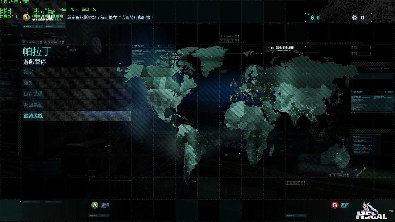 Blacklist_DX11_game_2013_08_21_16_43_37_520.jpg