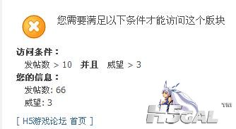 360截图20130825210021703.jpg