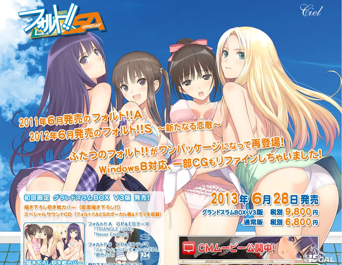 QQ截图20130901023004_副本.jpg