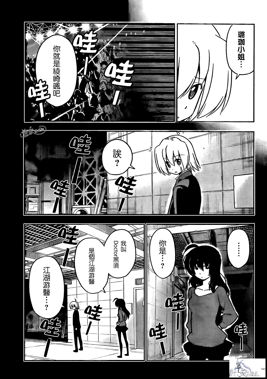 011_1507.png