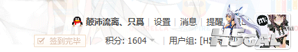 搜狗截图13年09月07日0734_1.png