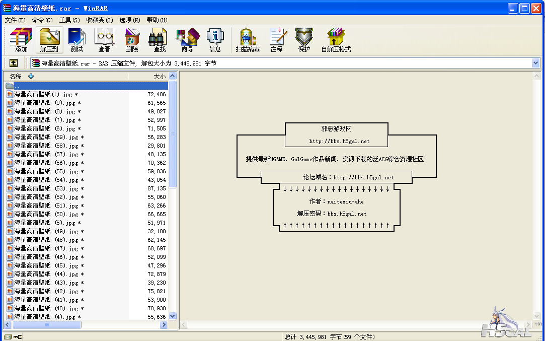 注释截图.png