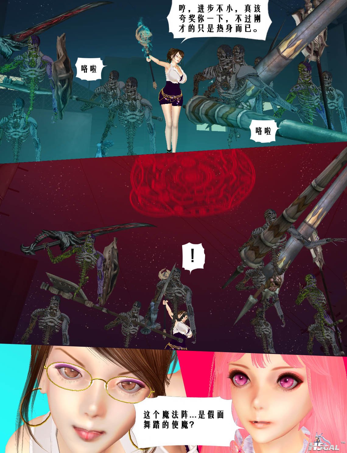 02P07.jpg