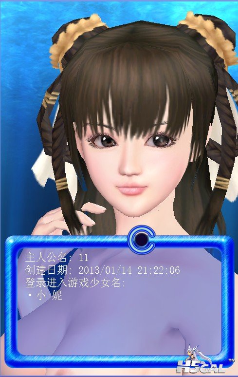 6BX]I2T{F`2ME%C`~3B0M7B.jpg