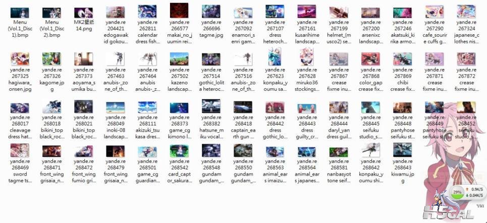 QQ截图20130925133327.jpg