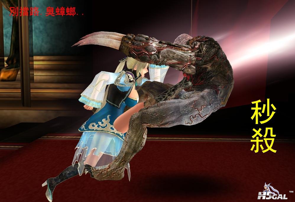 7.JPG