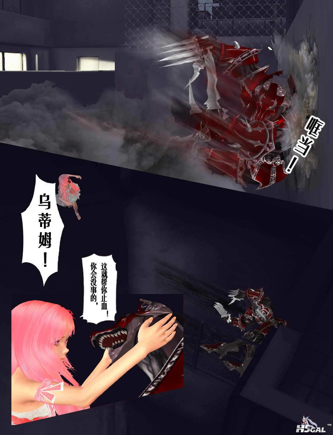 03P01.jpg