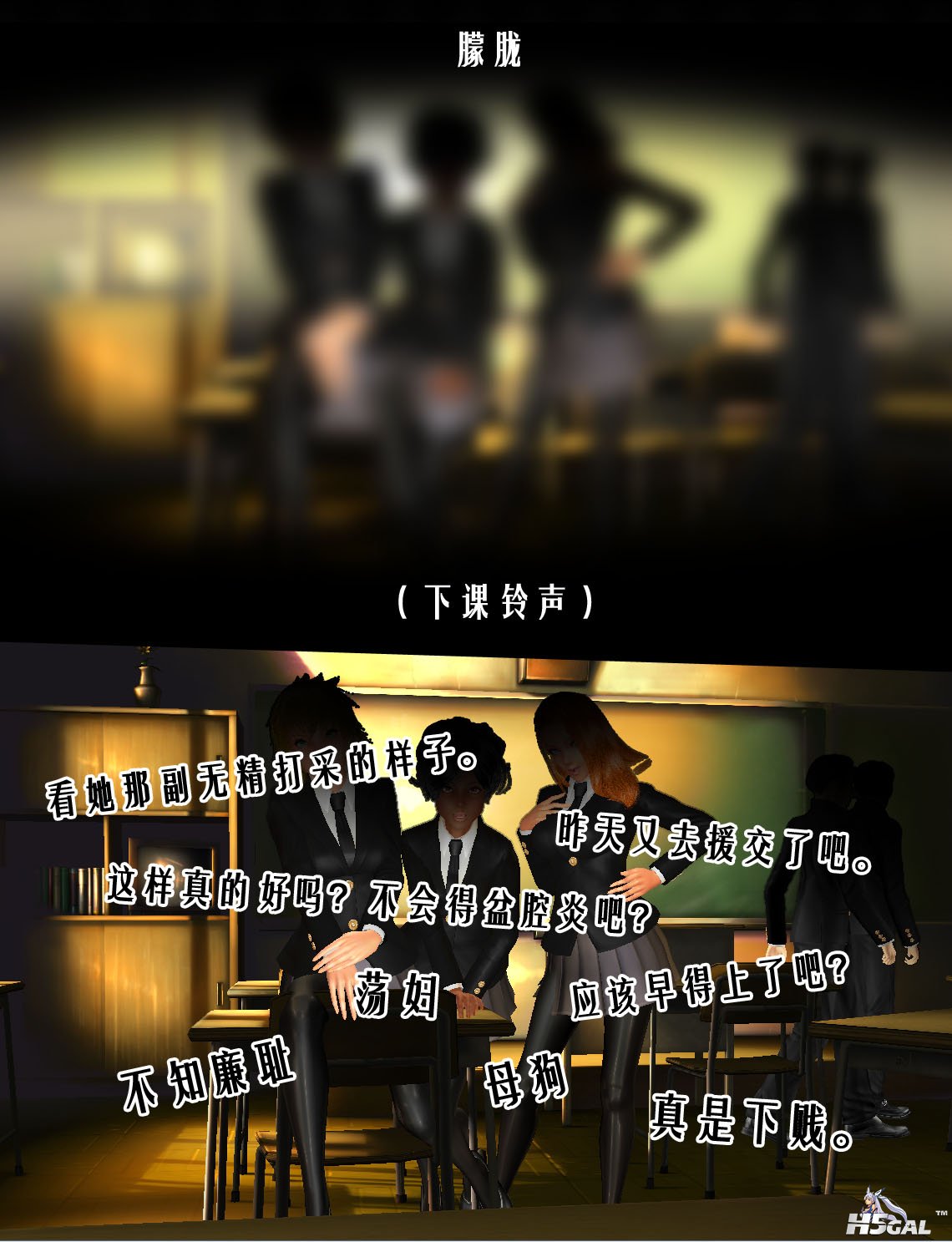 03P11.jpg