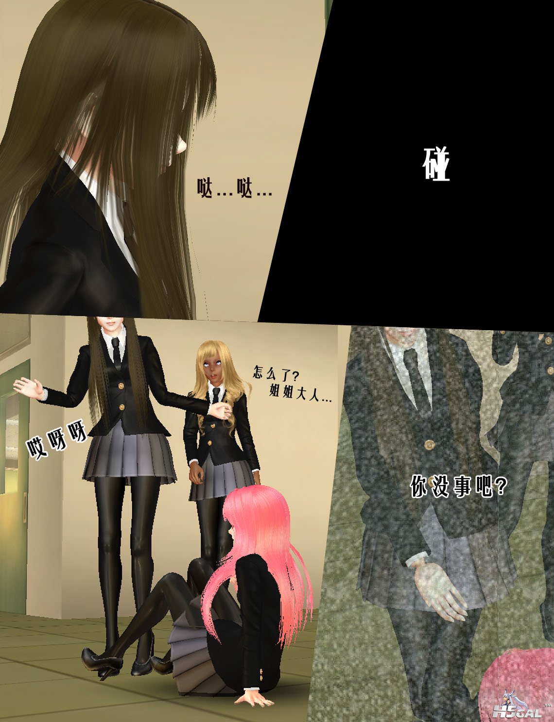 03P13.jpg