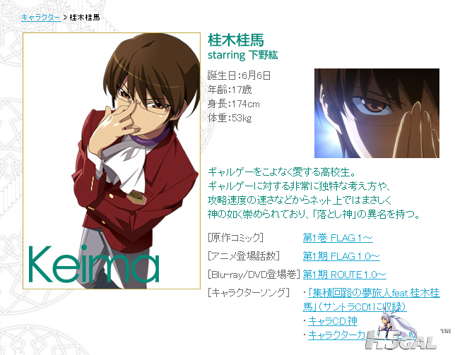 character1.png