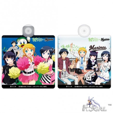 Ore_No-Imouto-Chiba-Marines-Collab-Merchandise-9-468x468.jpg