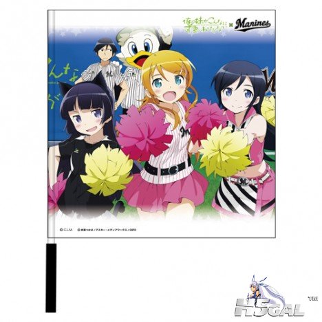 Ore_No-Imouto-Chiba-Marines-Collab-Merchandise-11-468x468.jpg