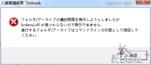 QQ截图20131003142328.png