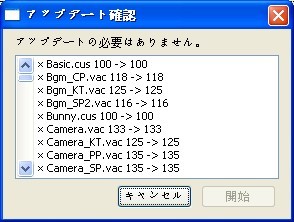 20131003175719.jpg