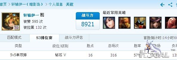 QQ图片20131005223354.jpg