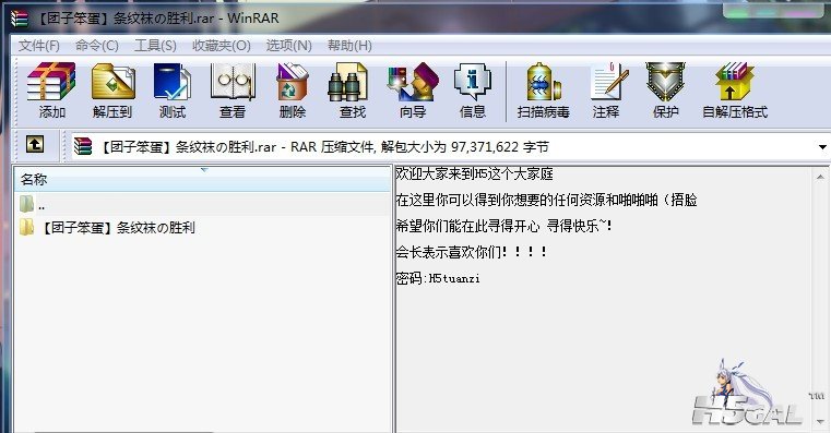 QQ图片20131010115548.jpg