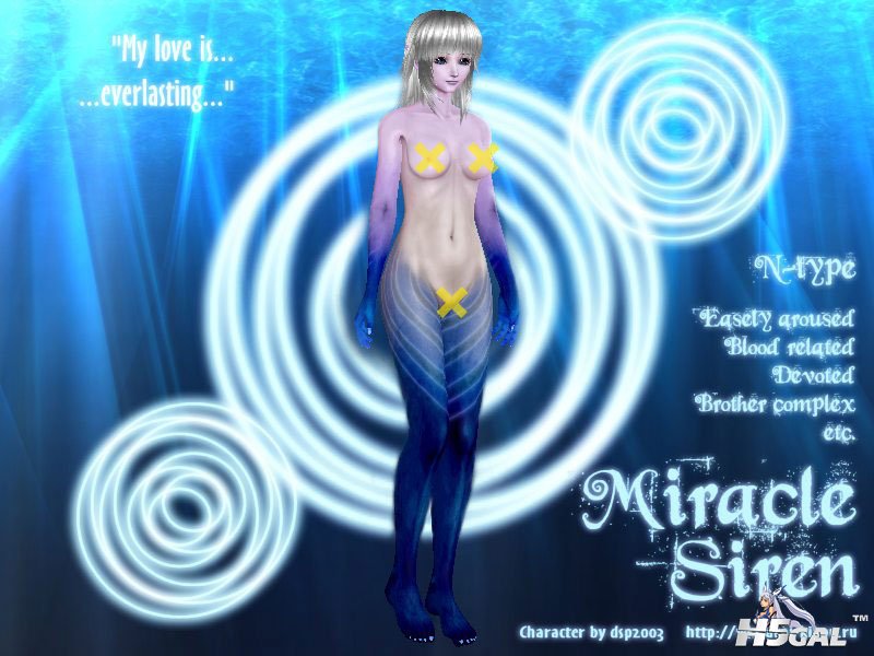 海妖魔法阵