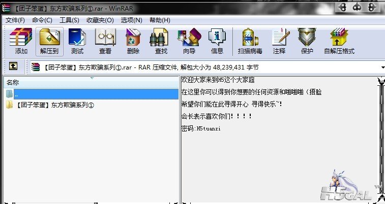 QQ图片20131011231059.jpg