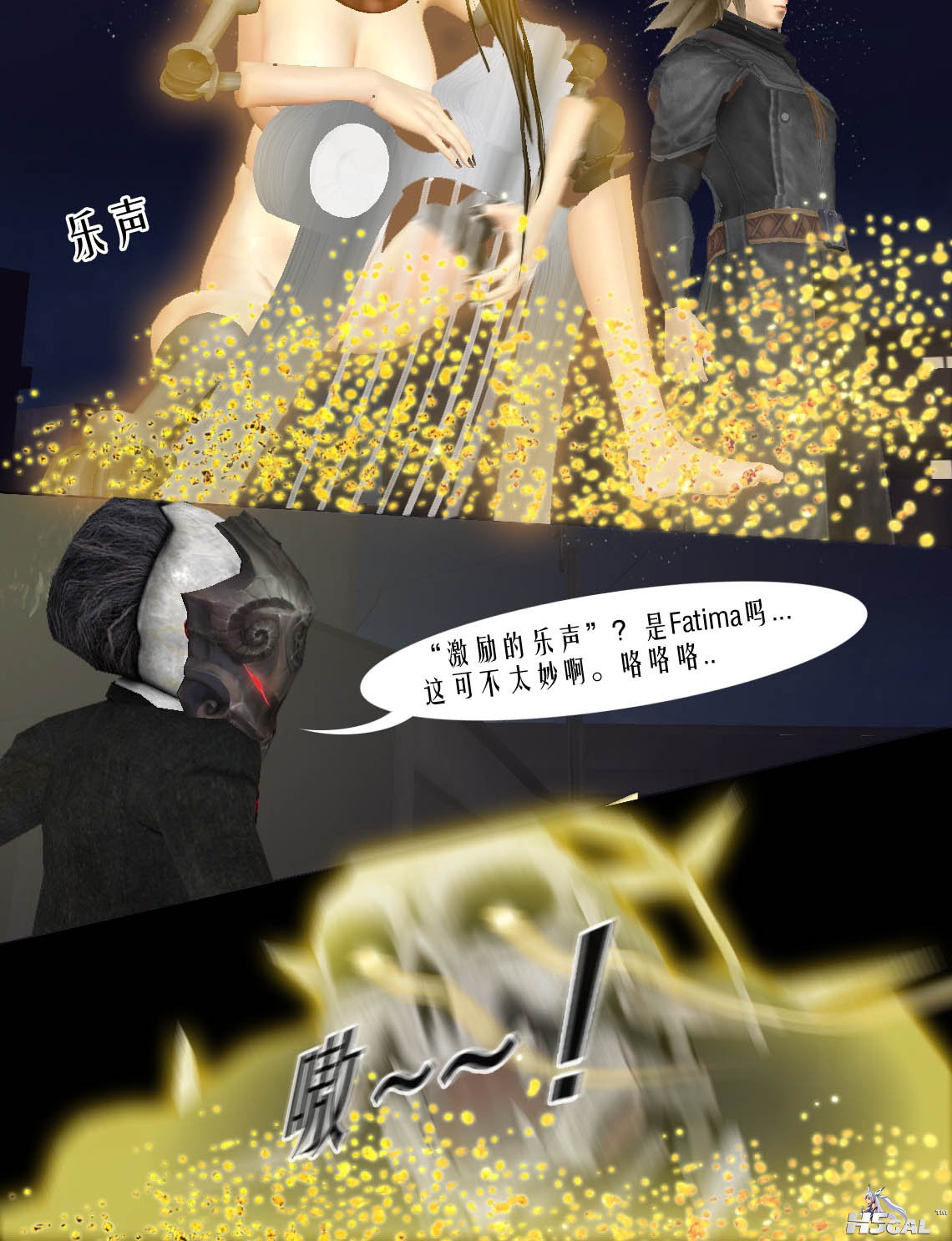 04P12.jpg