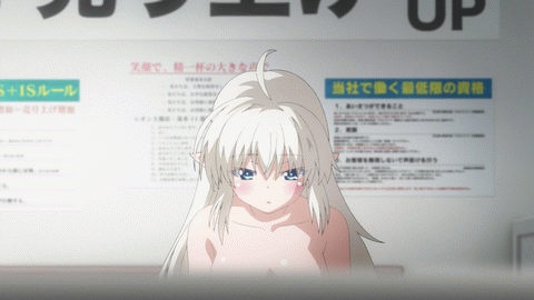 Yu-Shibu-Episode-2-083.gif