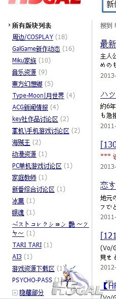 搜索页面.jpg