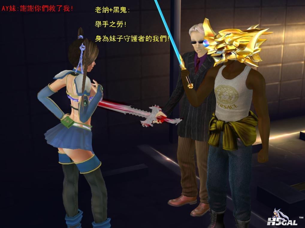 20.JPG