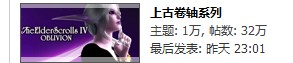 QQ截图20131017021342.jpg