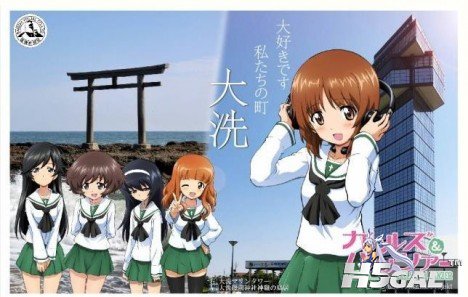 Girls-Und-Panzer-Limited-Edition-S**ps-1-468x297.jpg