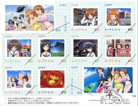 Girls-Und-Panzer-Limited-Edition-S**ps-2-468x360.jpg