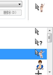 QQ截图20131019104139.jpg