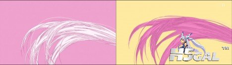 Bakemonogatari-2-Blu-ray-1-008-468x132.jpg