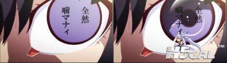 Bakemonogatari-2-Blu-ray-1-015-468x131.jpg