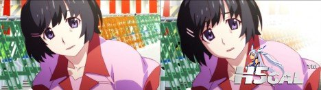 Bakemonogatari-2-Blu-ray-1-020-468x131.jpg